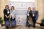 В Липецке открылся представительный женский форум - LipetskM